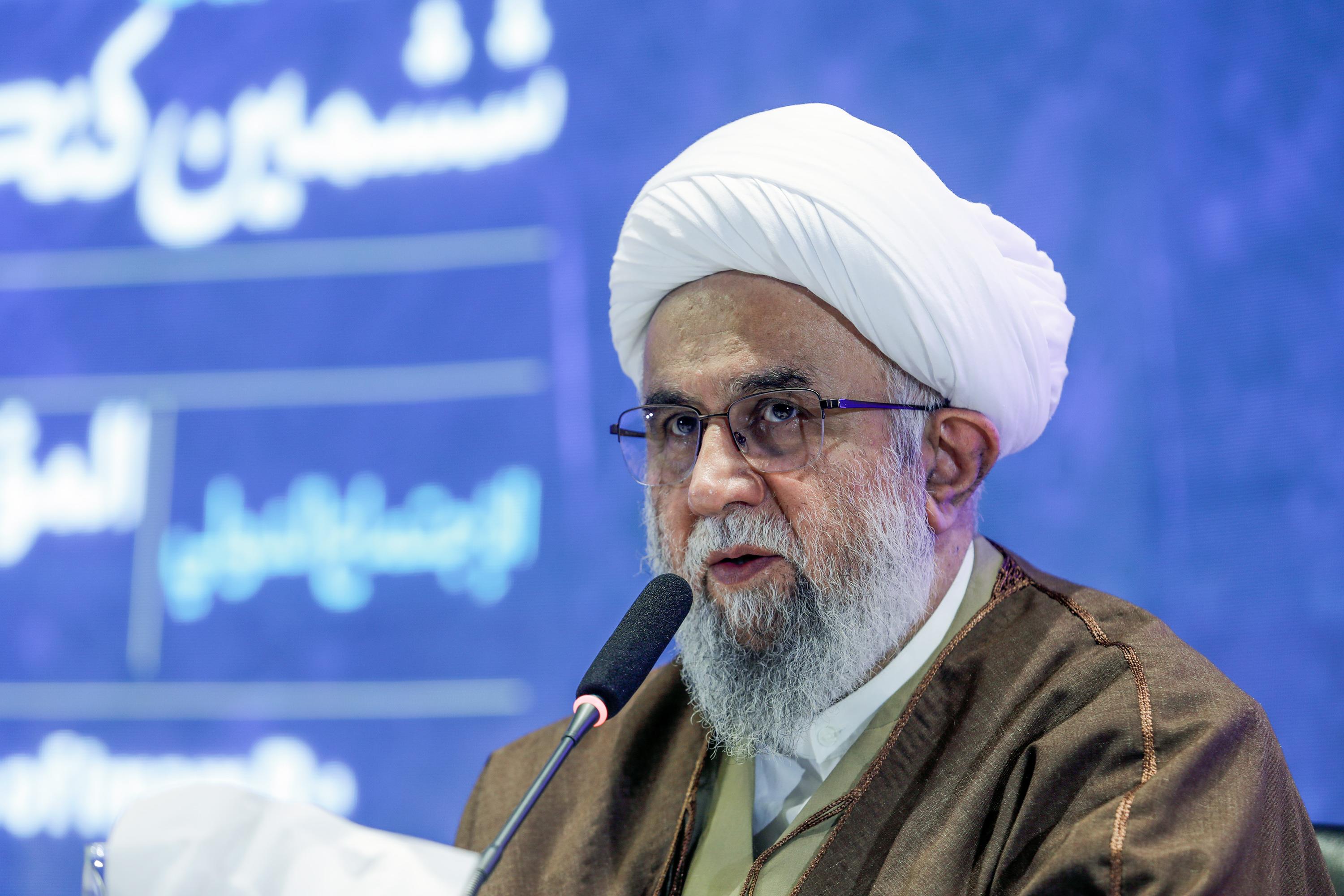 کنگره جهانی حضرت رضا